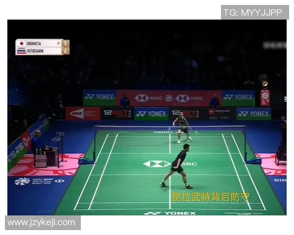 成都羽毛球队区域防守战术深度分析与实战应用探讨