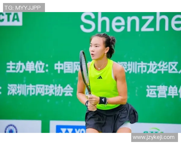 深圳网球队比赛经验深度对比分析及其对未来发展的影响探讨