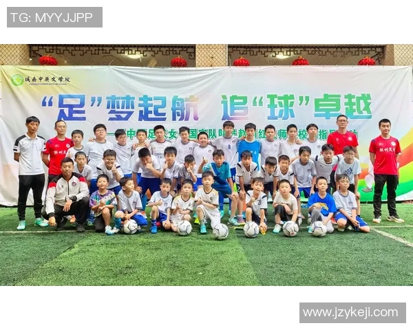 西安足球队创历史新高展现卓越耐力实力引领足球发展新潮流